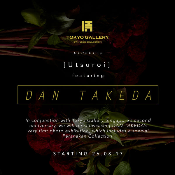 Dan Takeda Exhibition