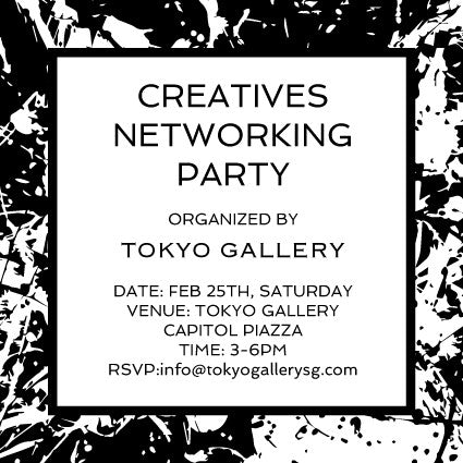 Networking Party Feb'17