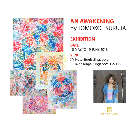 Tomoko Tsuruta Exhibition