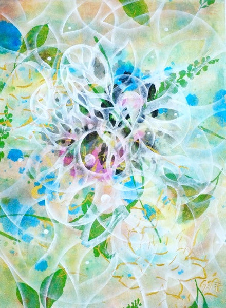 Beginning-Less Of Mind I