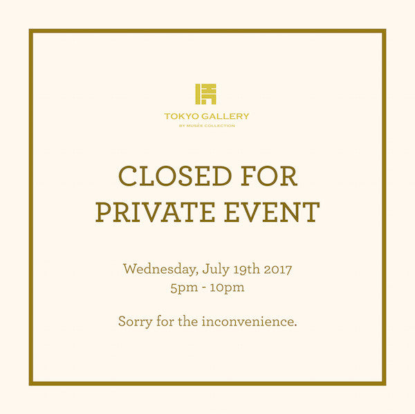 Closed for Private Event
