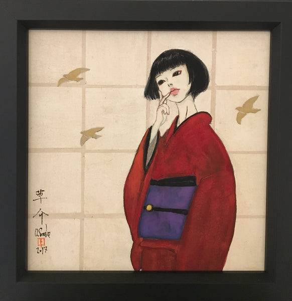 Kashin-Fuu