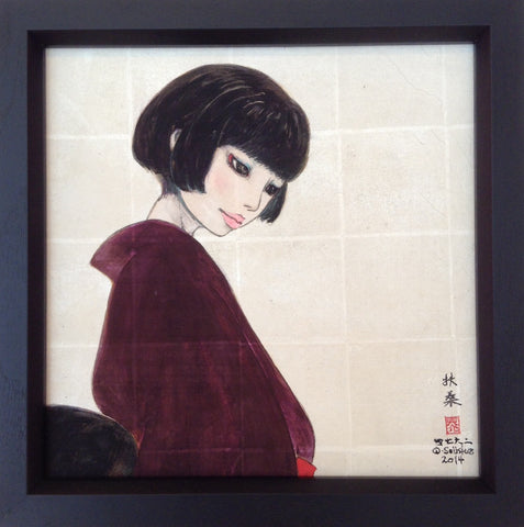 Kun-puu