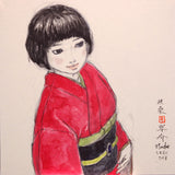 Untitled 1