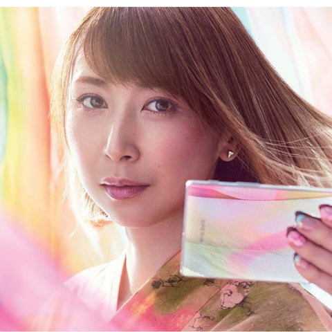 Saian Nishikata